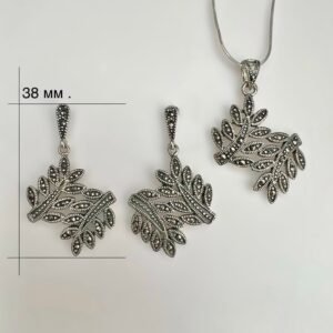 Стилен сребърен комплект с Марказити